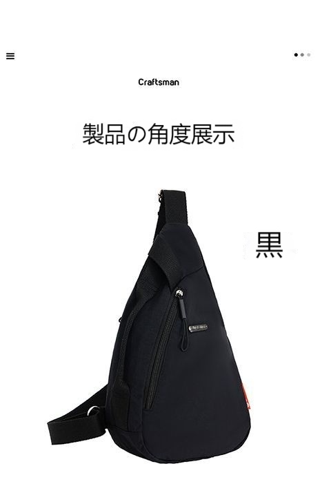 详情-15.jpg