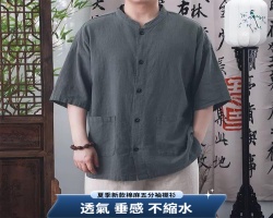 棉麻立領襯衫